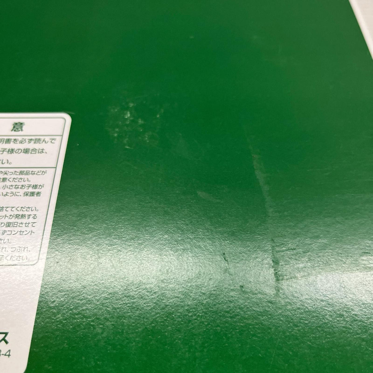 GREEN MAX JR211系5600番台(K3編成・行先点灯) 鉄道模型車両 グリーンマックス 鉄道模型車両