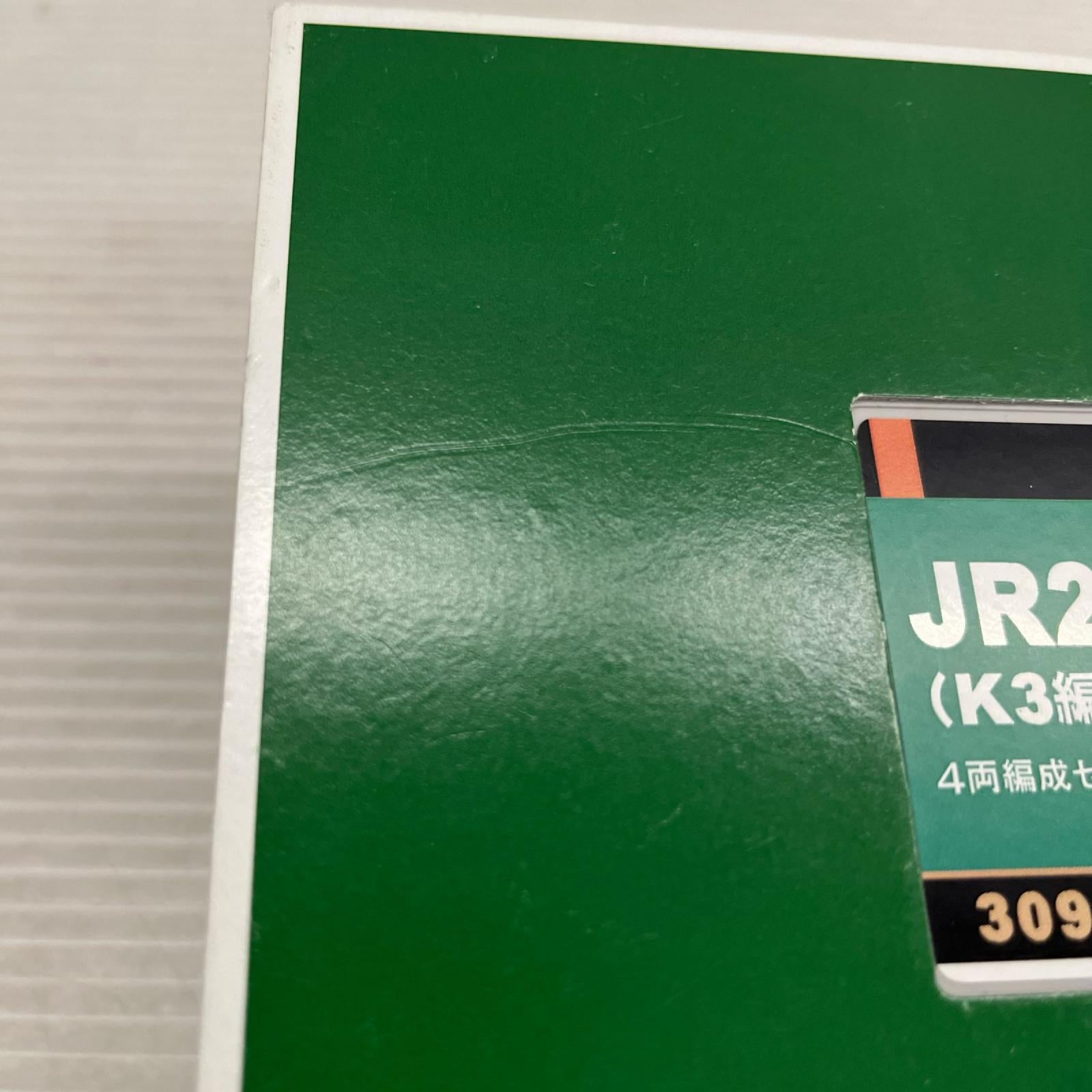 GREEN MAX JR211系5600番台(K3編成・行先点灯) 鉄道模型車両 グリーンマックス 鉄道模型車両