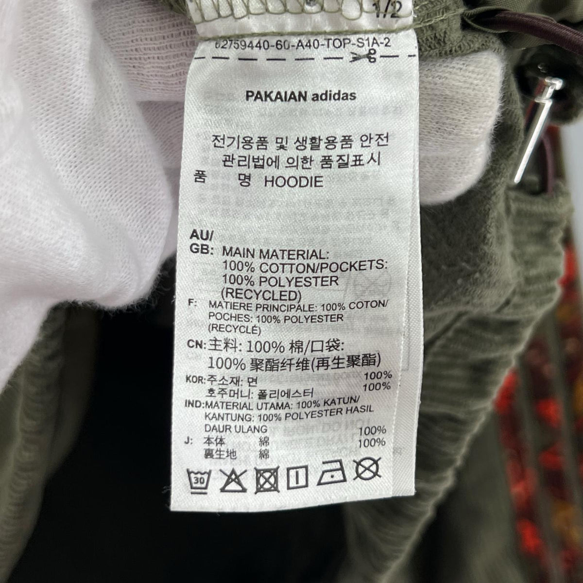 ジャケット adidas コーデュロイフーディジャケット カーキ (S) S カーキ