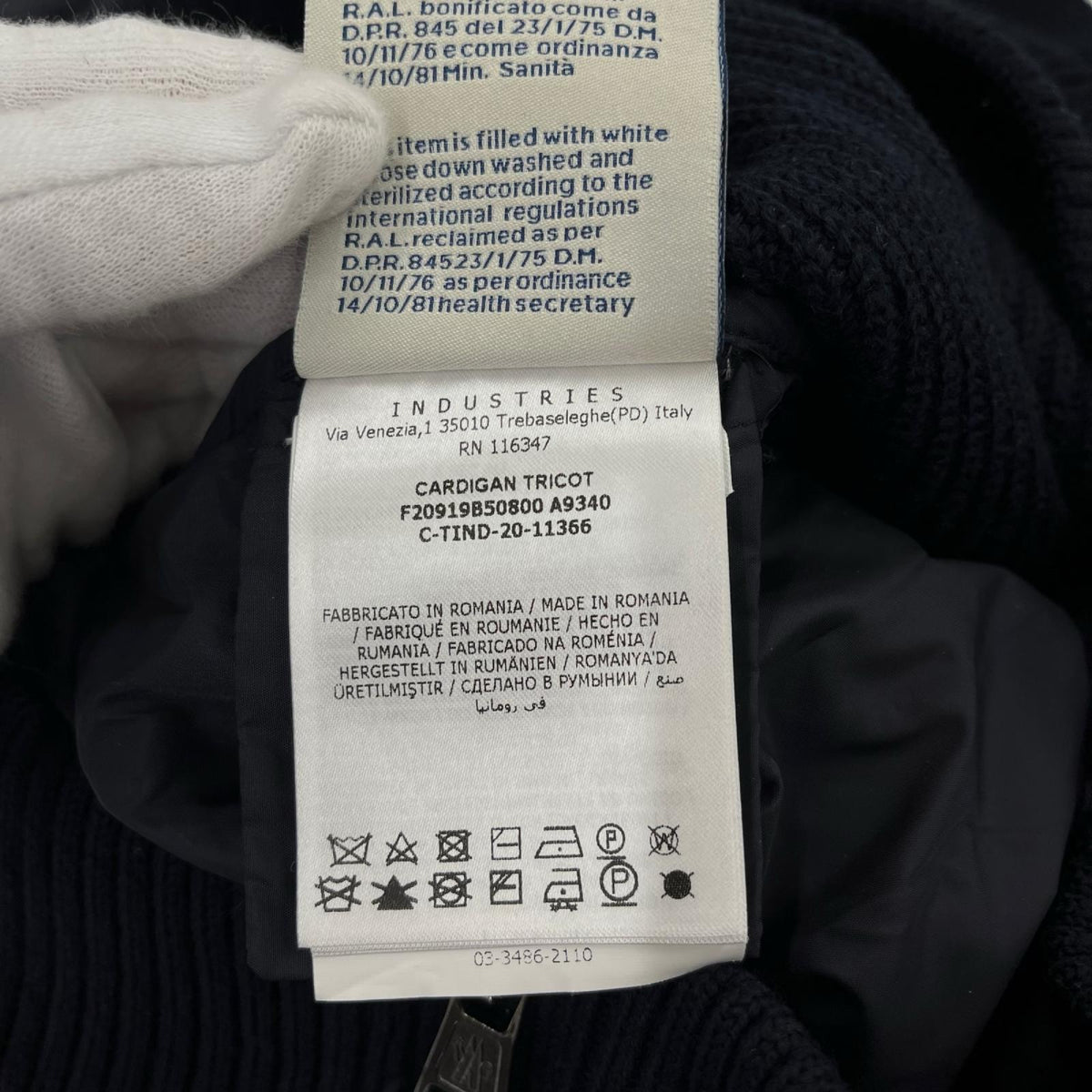 ジャケット MONCLER CARDIGAN TRICOT ニット切替ダウンジャケット L ネイビー L ネイビー