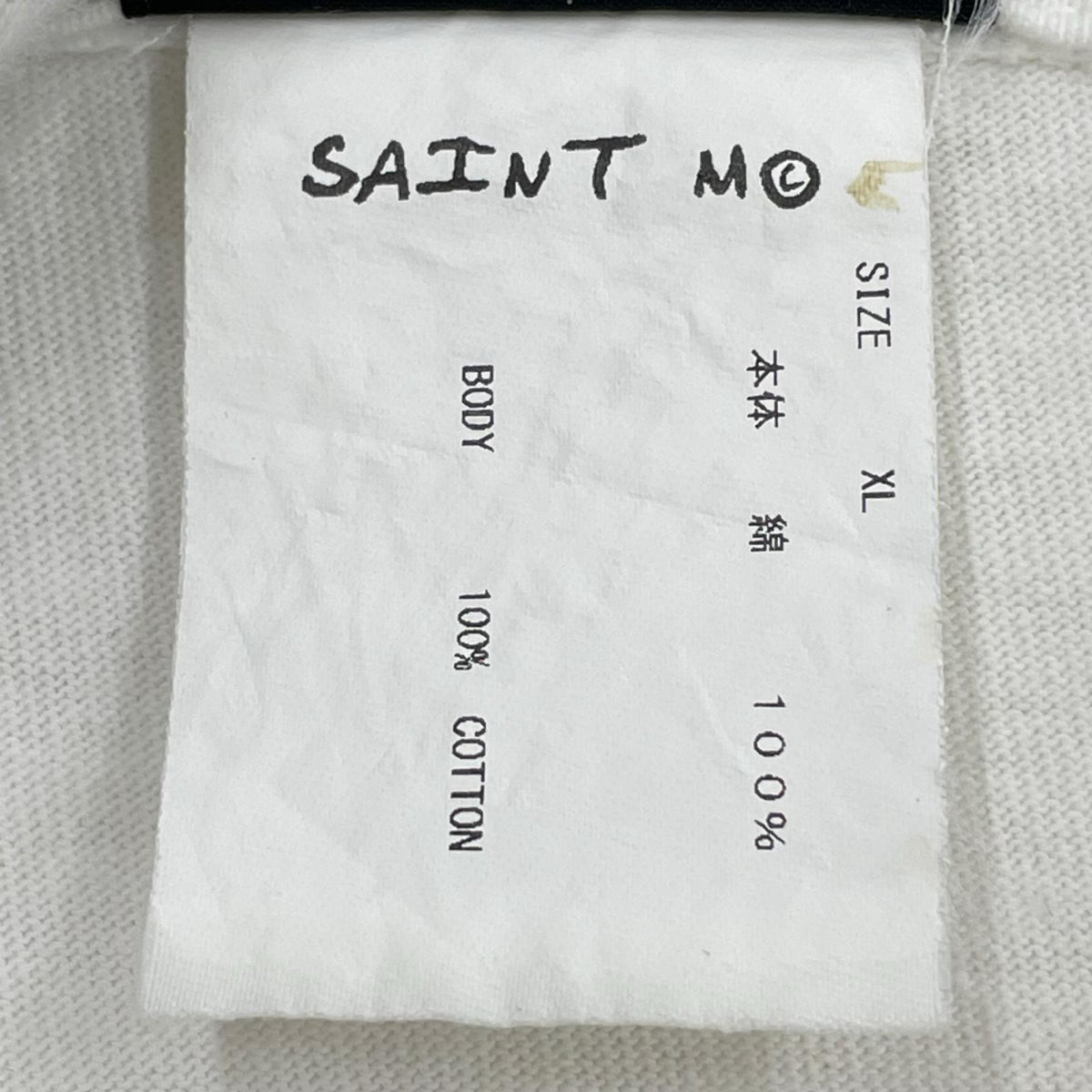 長袖Tシャツ 22AW SATAN L/S Tee (XL) 白 LL ホワイト