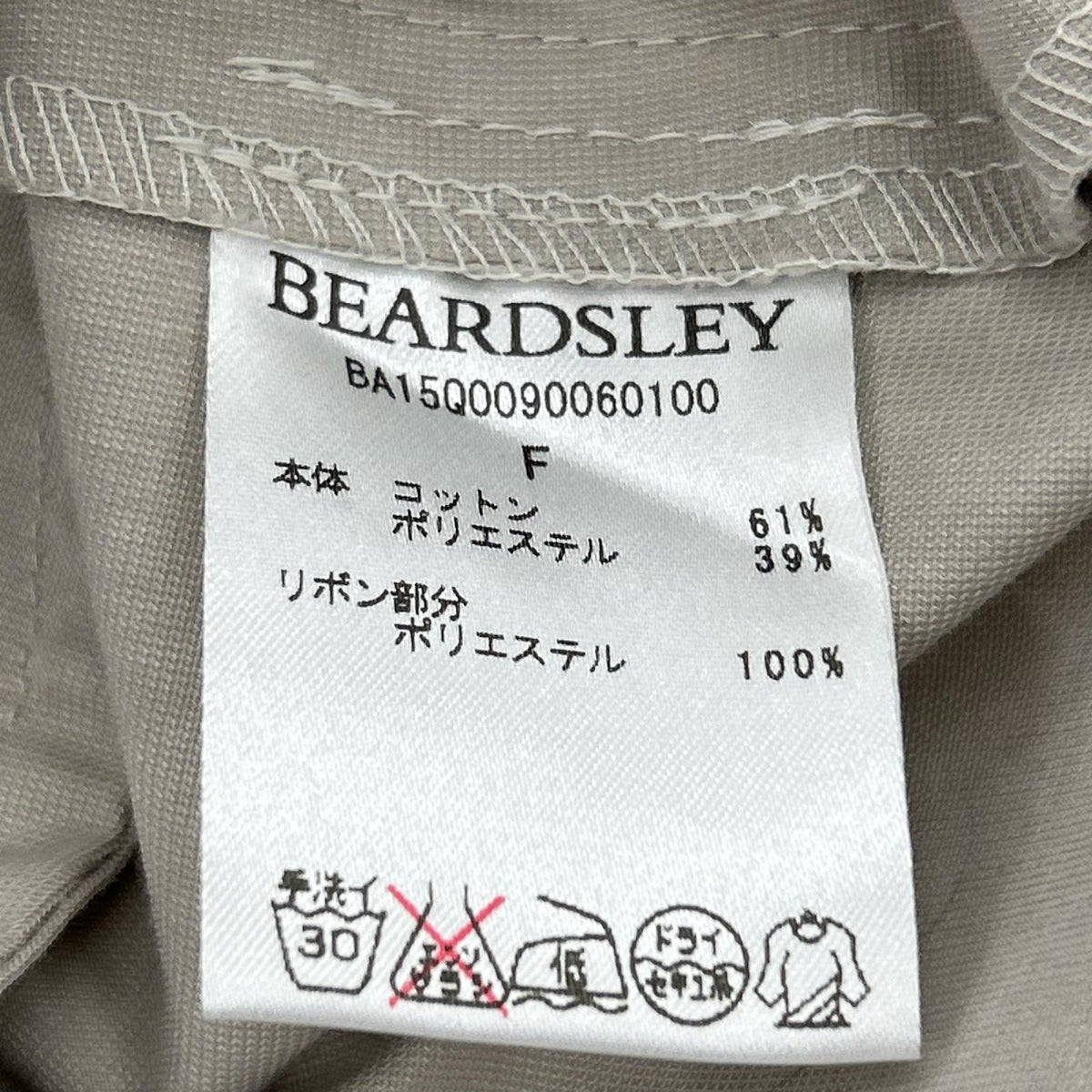 ワンピース 後リボンワンピース/グレー フリー グレー