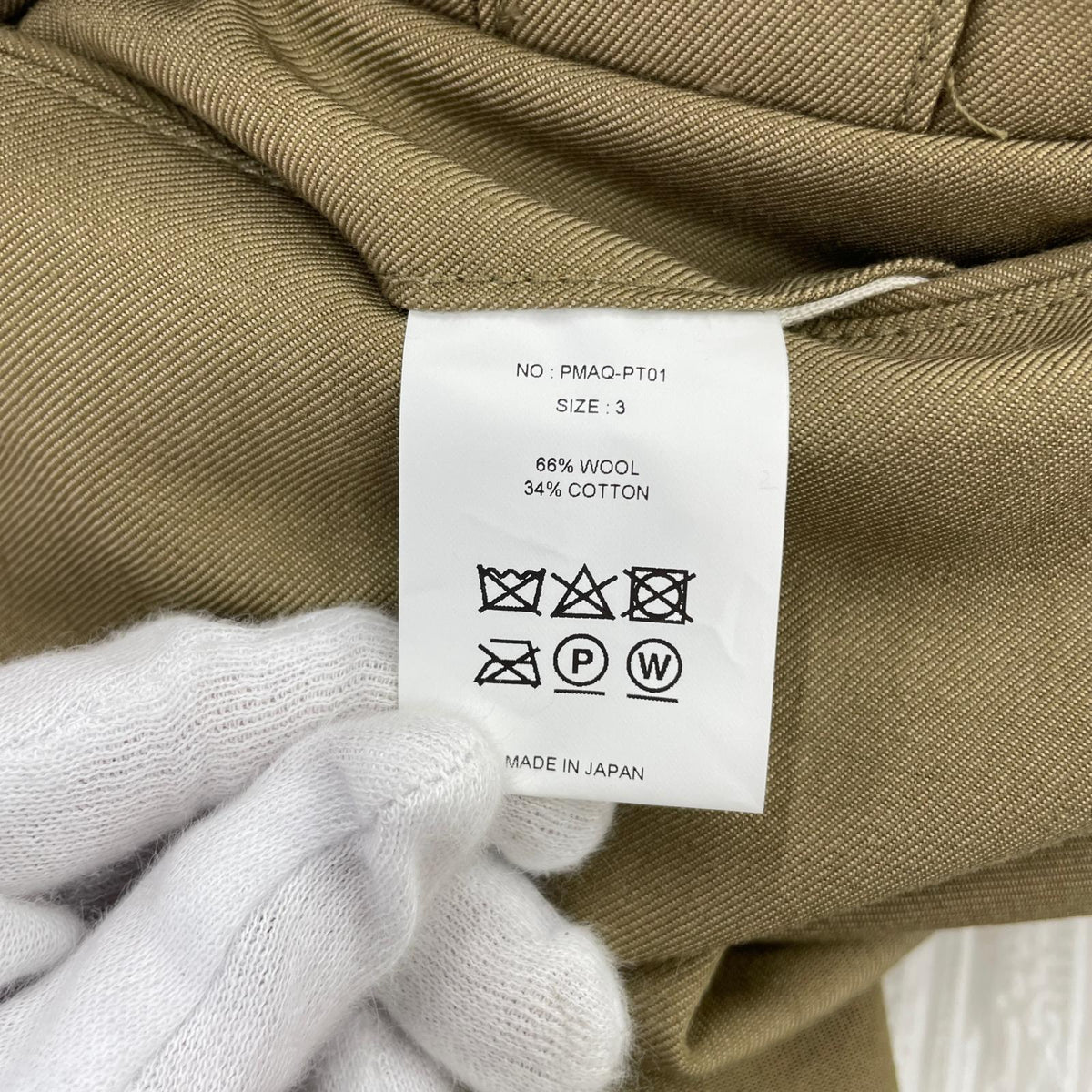 パンツ PHIGVEL WIDE POCKET TROUSERS 3 カーキ PMAO-PT01 3 カーキ