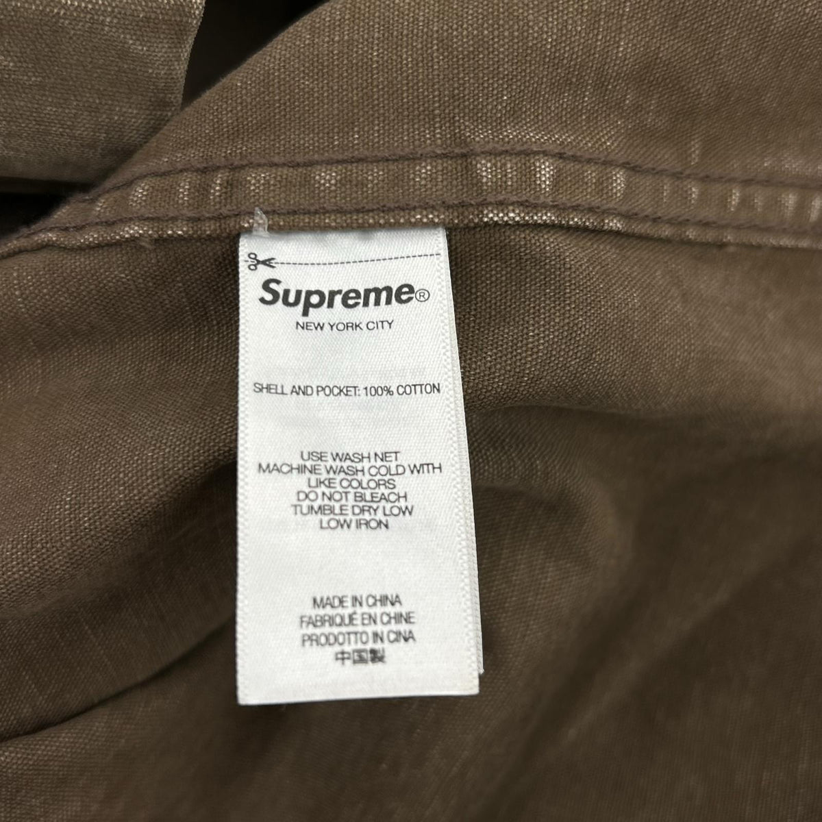 ジャケット Supreme 26ss Worn Snap Painter Shirt L ブラウン L ブラウン
