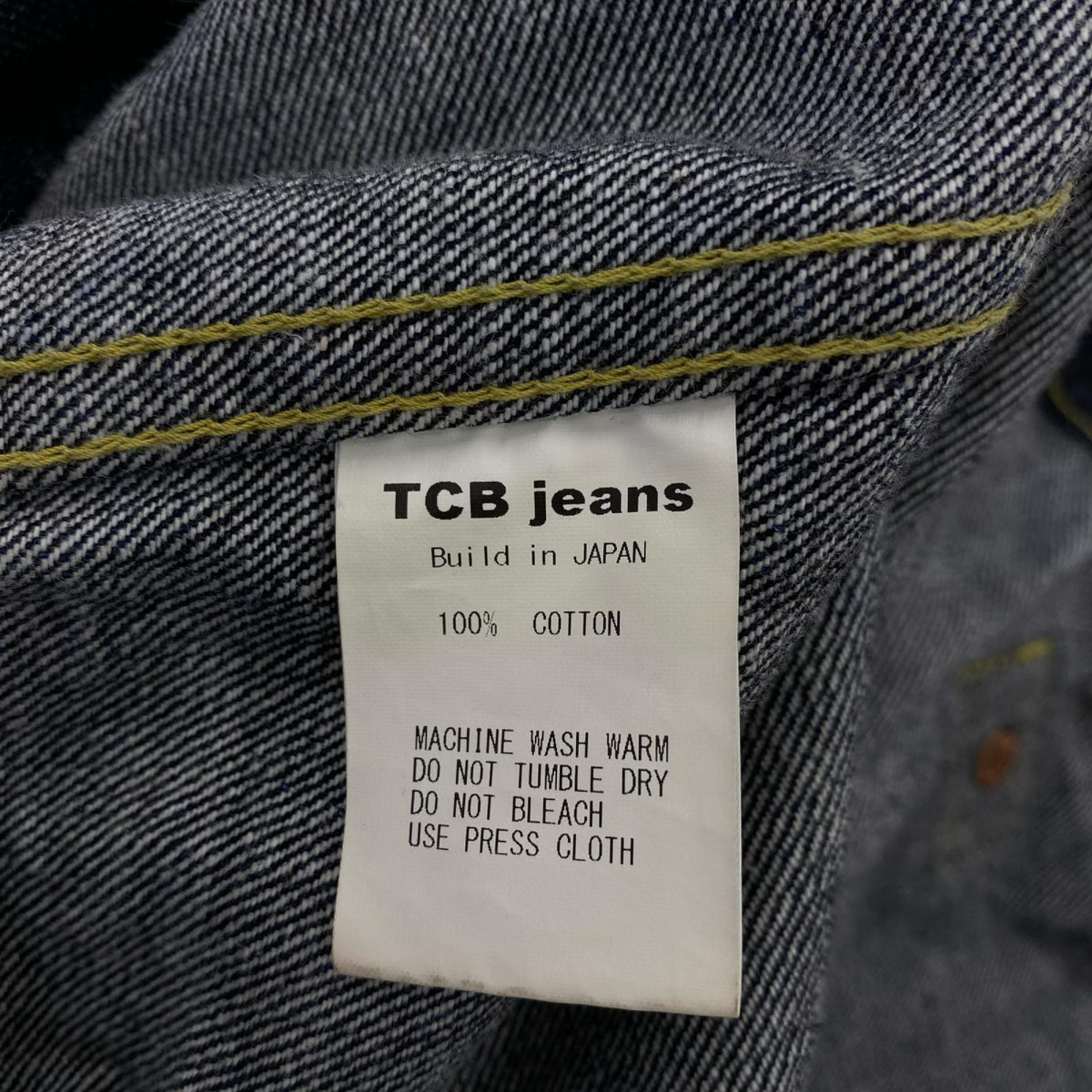 デニムジャケット TCB JEANS S40's Jacket 大戦モデル 44 インディゴ 44