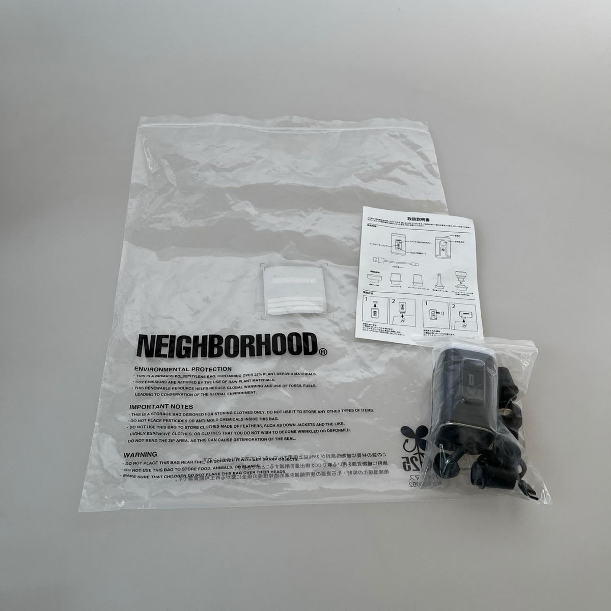 その他アクセサリー NEIGHBORHOOD COMPRESSION BAG & PUMP SET ブラック 261MYNH-AC08 ブラック