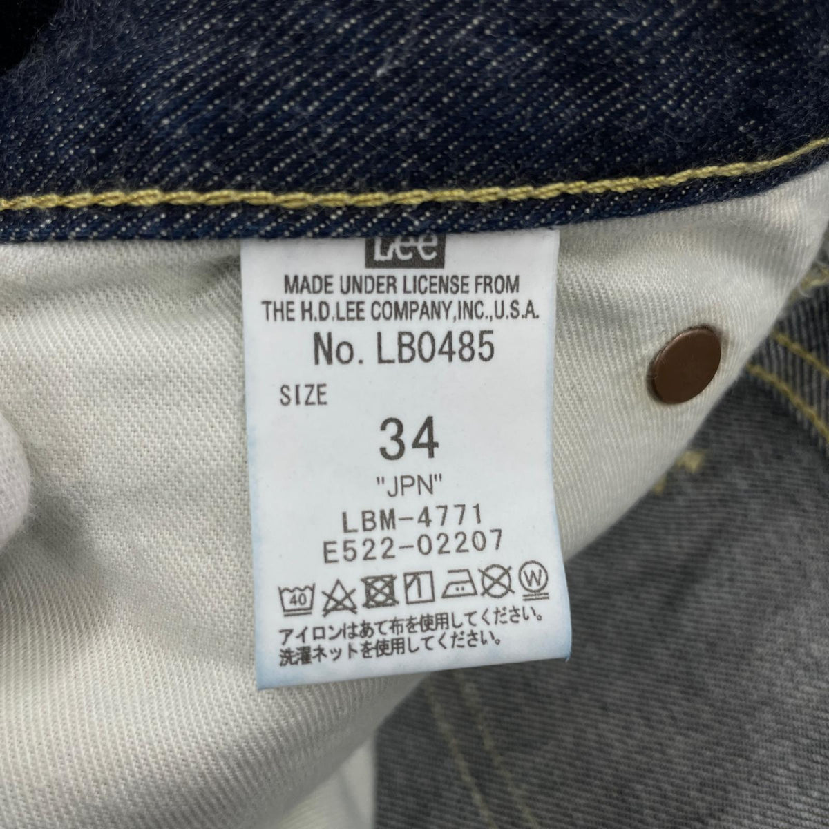 デニムパンツ Lee ×奥田民生 民生ウォッシュ 限定コラボ 101-BZ 34 インディゴ LB0485 34