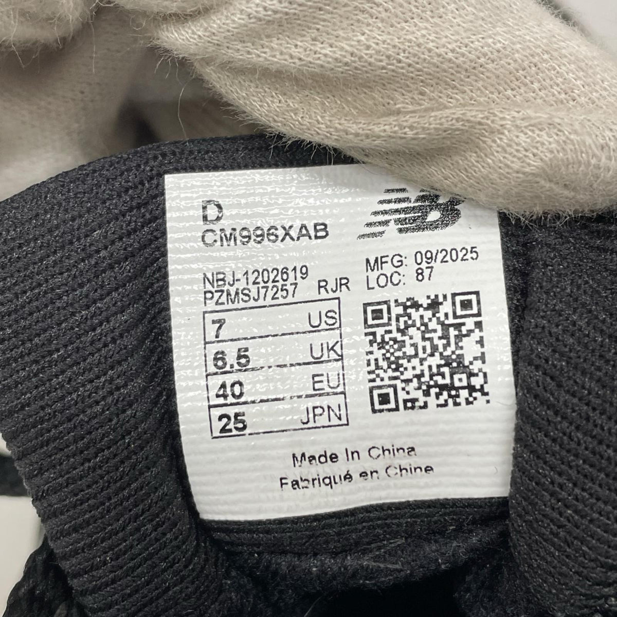 スニーカー CM996XAB GORE-TEX ブラック 25cm (US7 UK6 1/2 EU40) ブラック