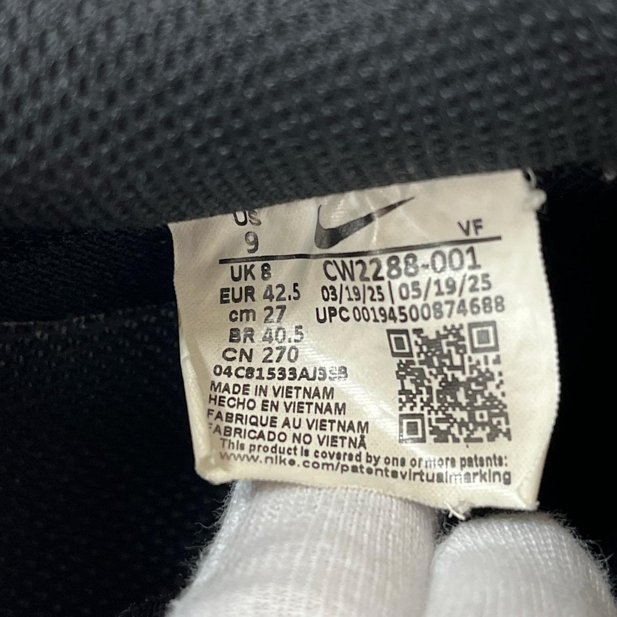 スニーカー AIR FORCE 1 07 黒 (27.0) 27cm (US9 UK8 1/2 EU44) ブラック