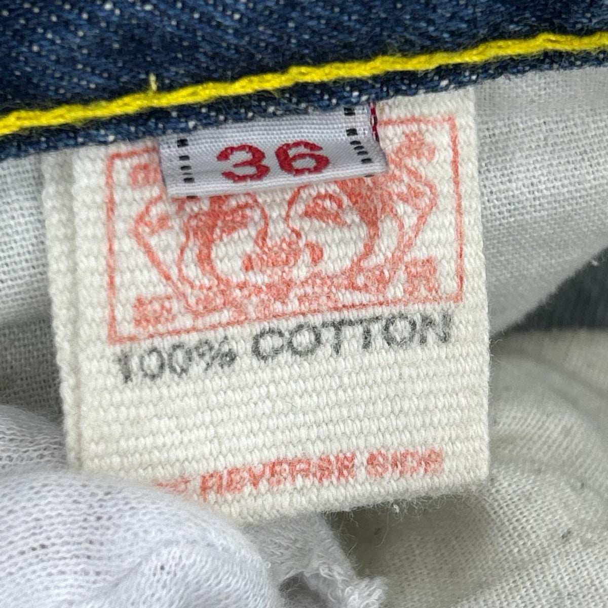 デニムパンツ Lot2003 カモメステッチ シンチバック インディゴ (36)