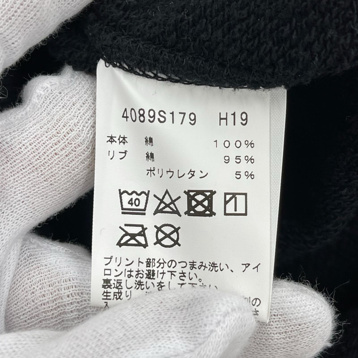 パーカー homme フロントロゴプリント パーカー 黒 T0 ブラック