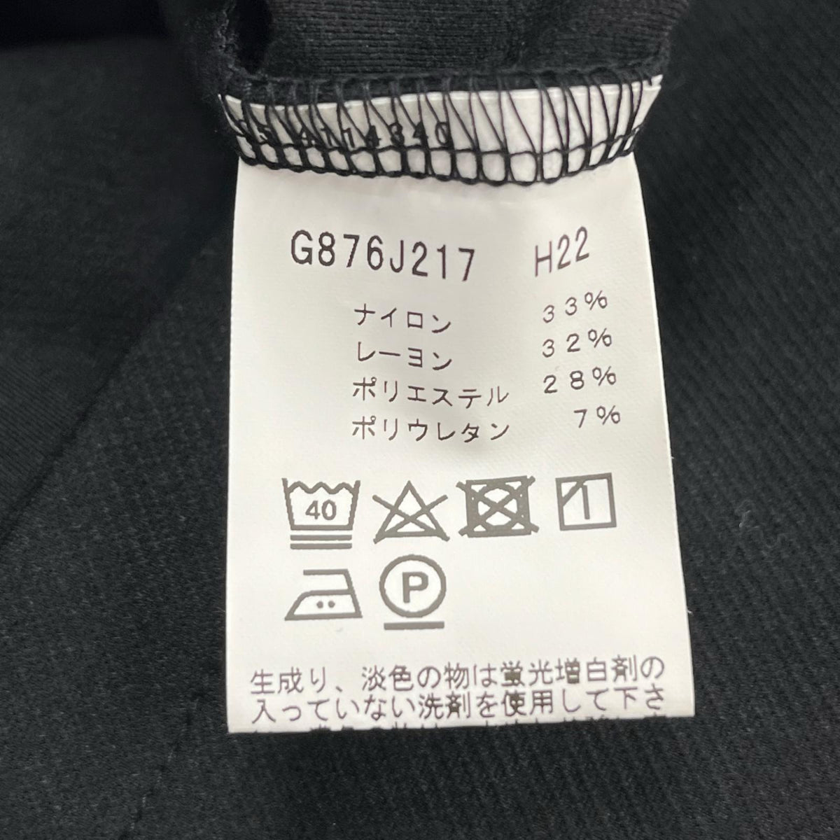 ジャケット ノーカラージャケット 2 ブラック