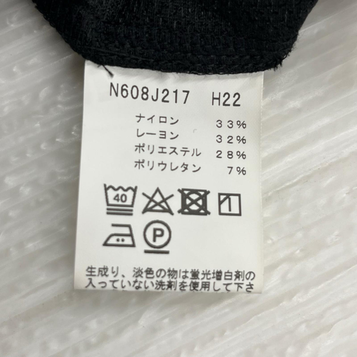 パンツ サイズ2 2 ブラック