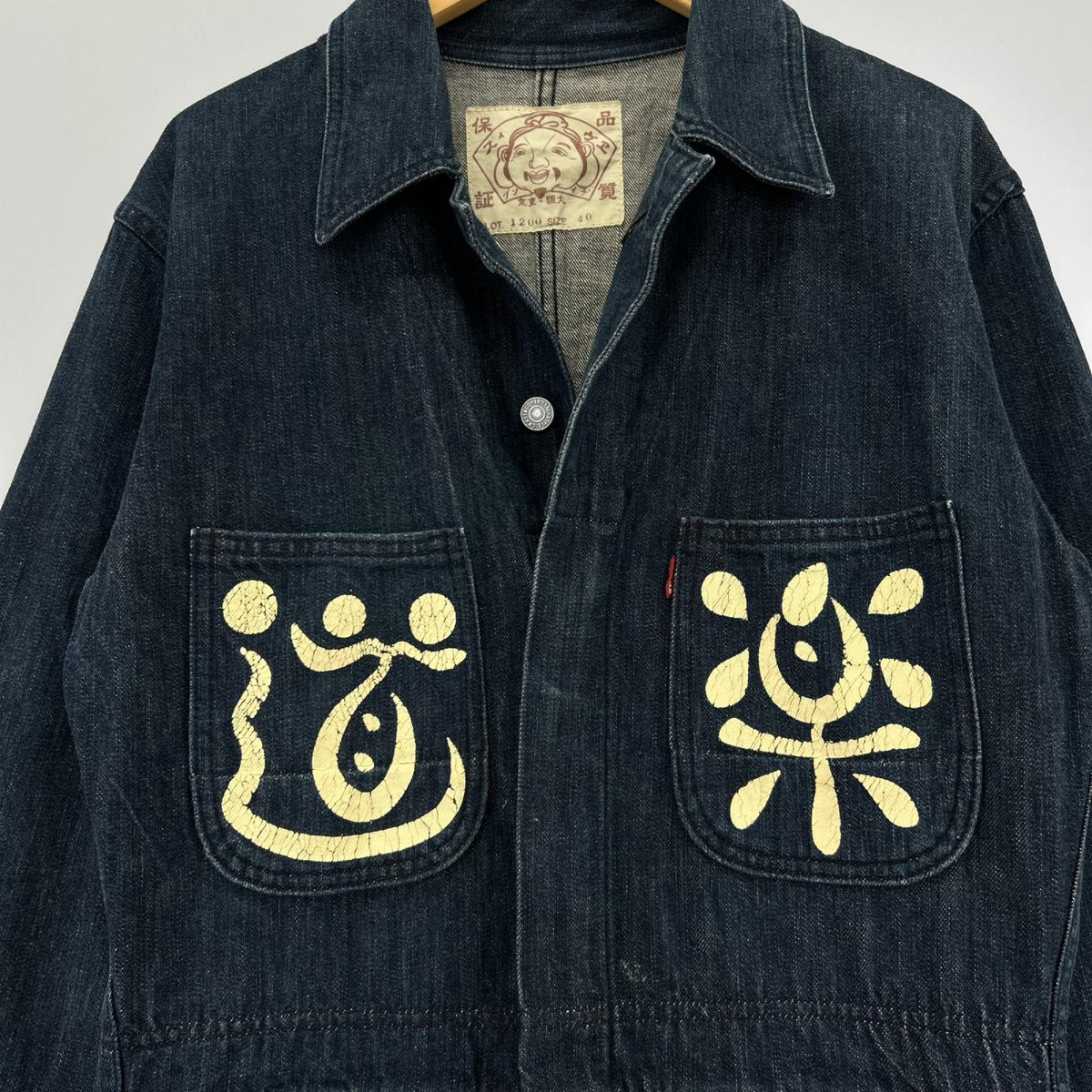 オーバーオール EVISU 道楽 デニムジャンプスーツ インディゴ 40