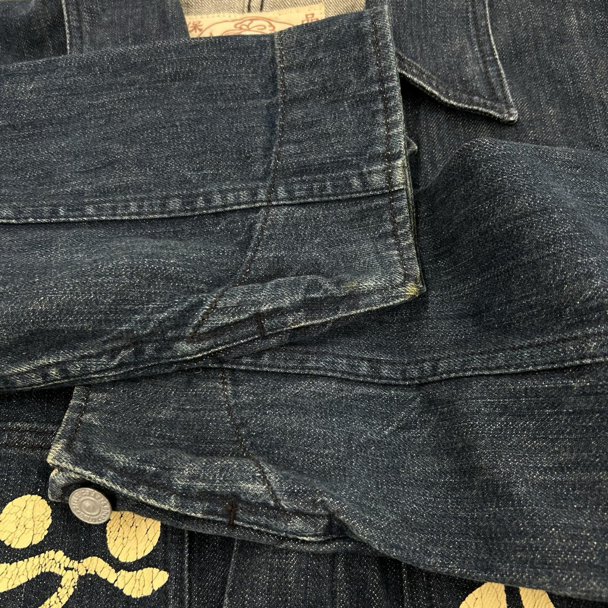 オーバーオール EVISU 道楽 デニムジャンプスーツ インディゴ 40