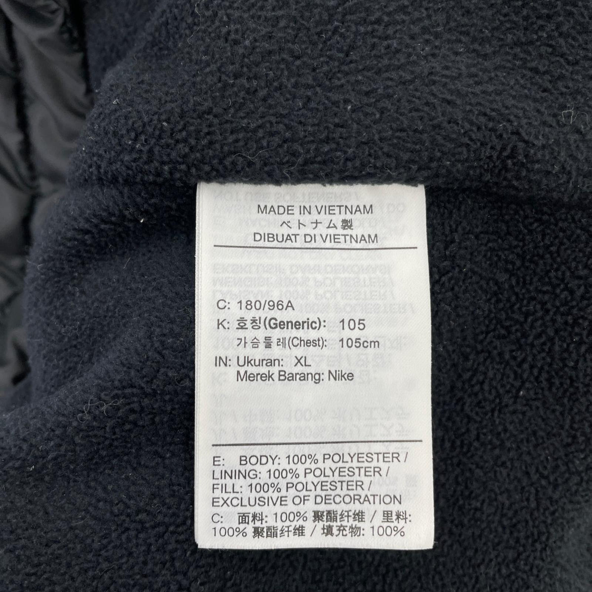 ジャケット 中綿 BLK XL ブラック