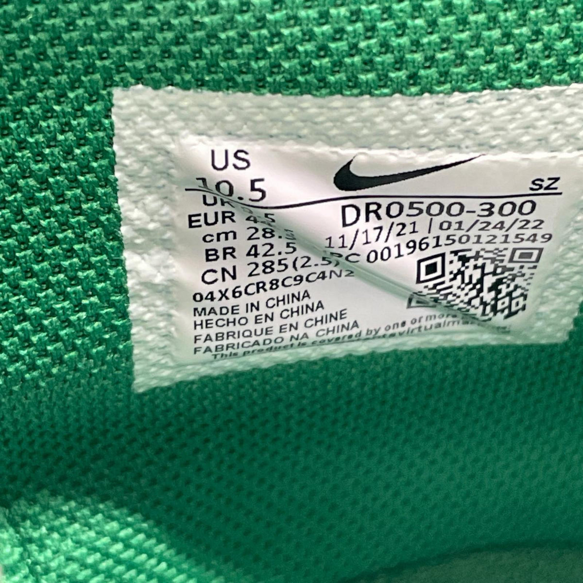 スニーカー NIKE ×Off-White Air Force 1 Mid SP 緑 28.5cm (US10 1/2 UK10 EU47) グリーン