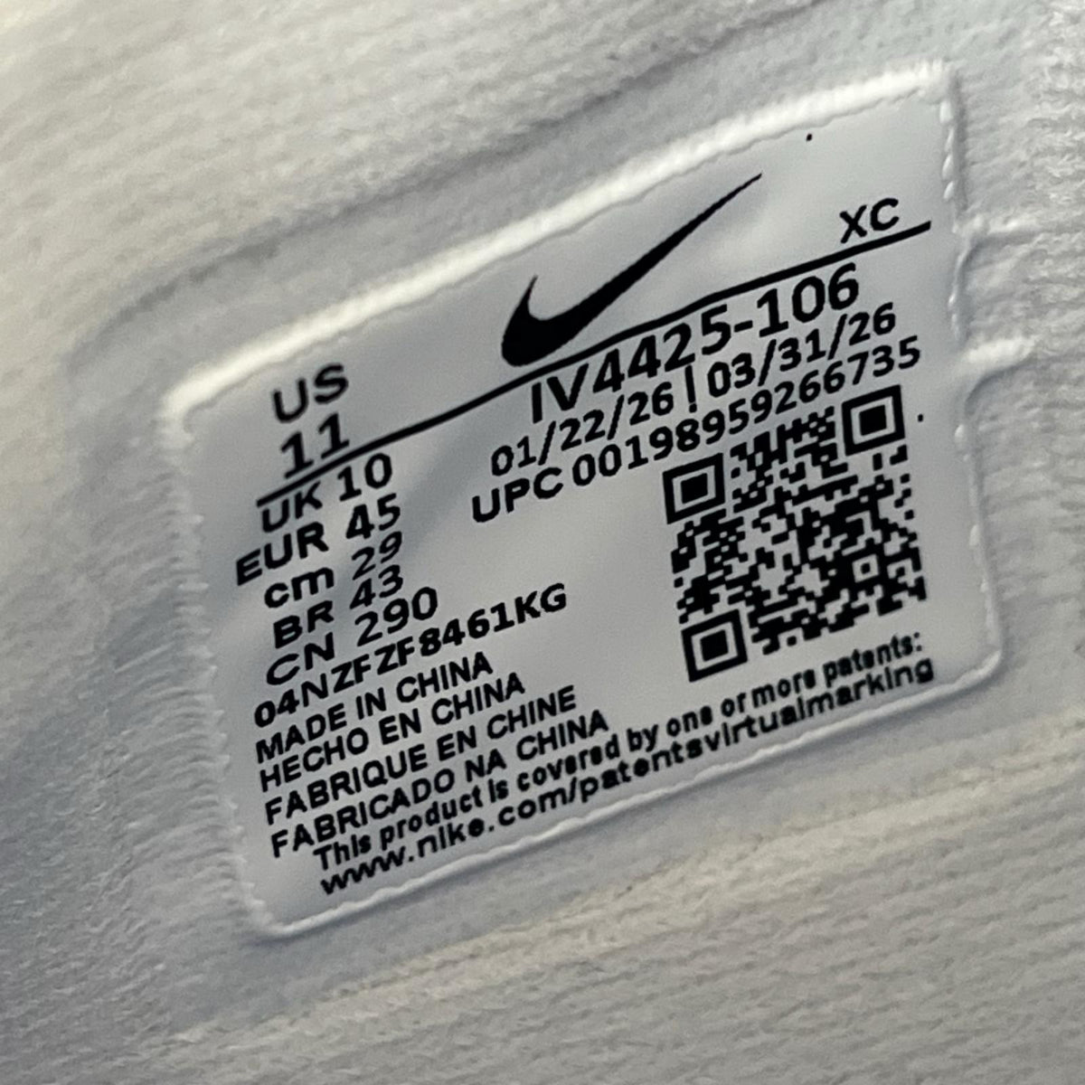 スニーカー NIKE JA 3 Game Royal 29.0 29cm (US11 UK10 1/2 EU48)