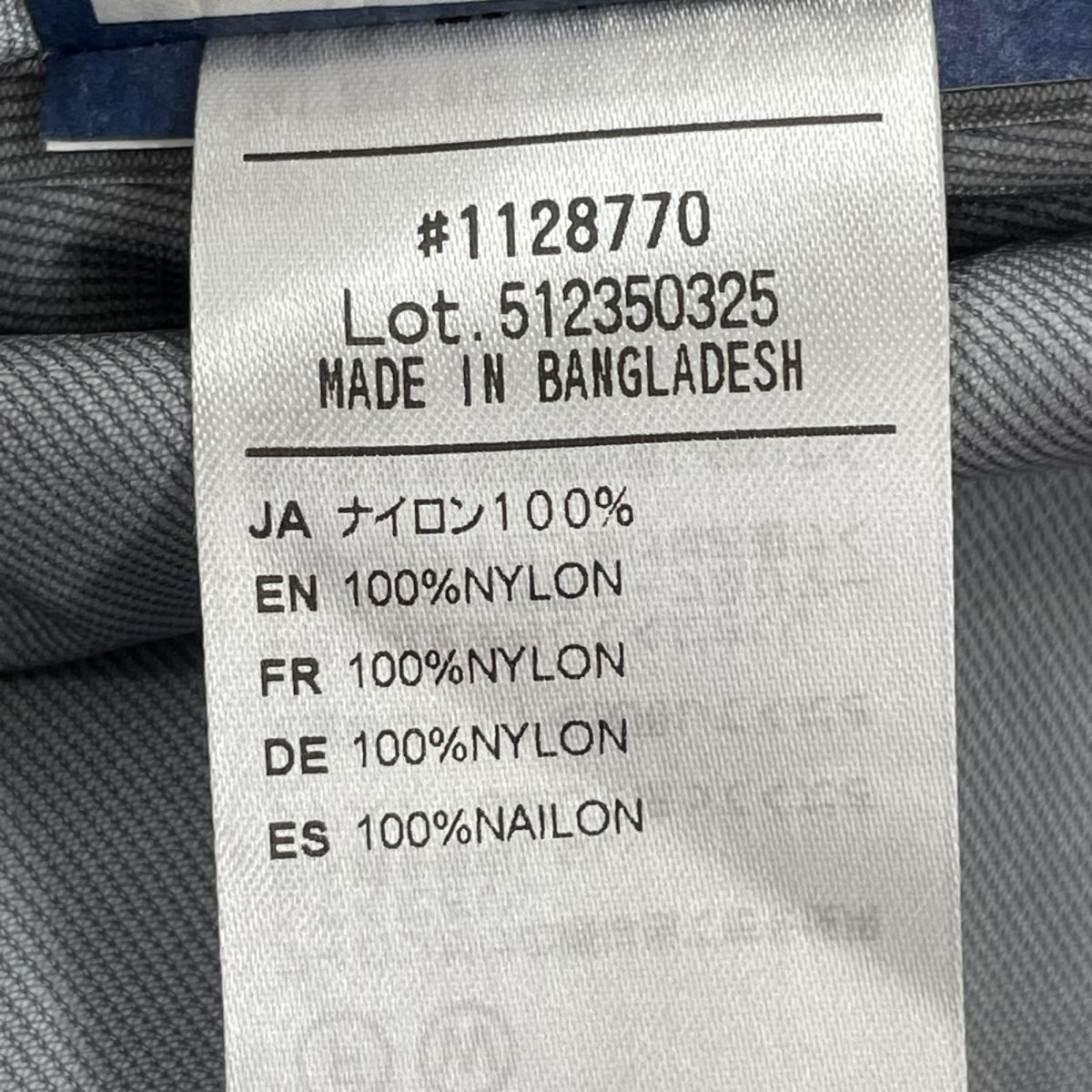 ジャケット サンダーパスジャケット 黒 M M ブラック
