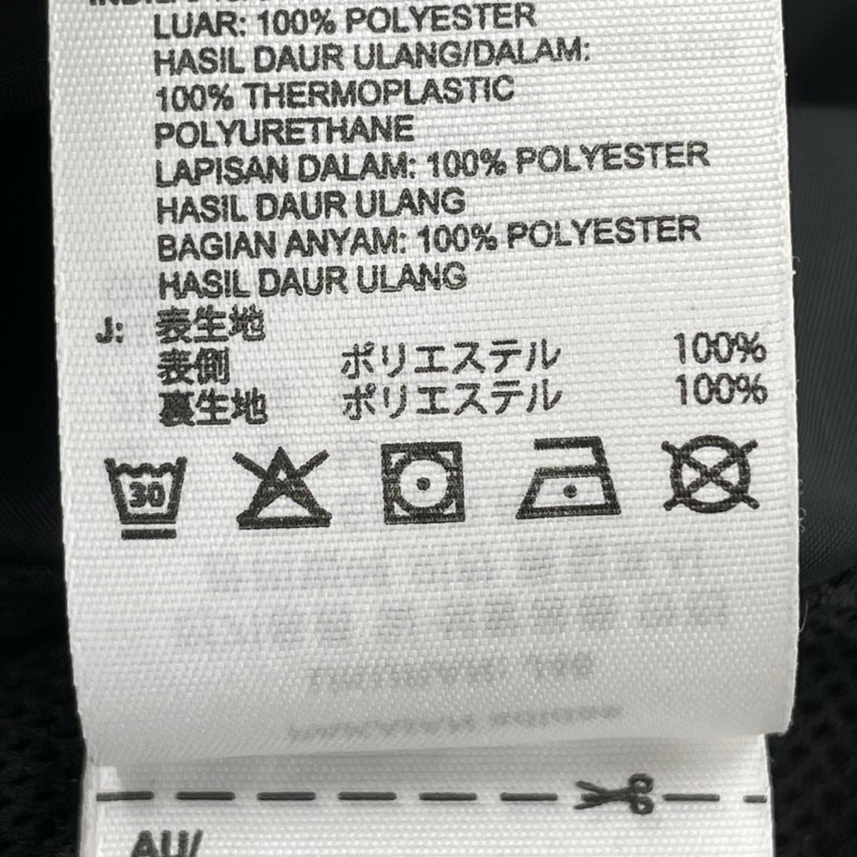 ジャケット M 黒 M ブラック