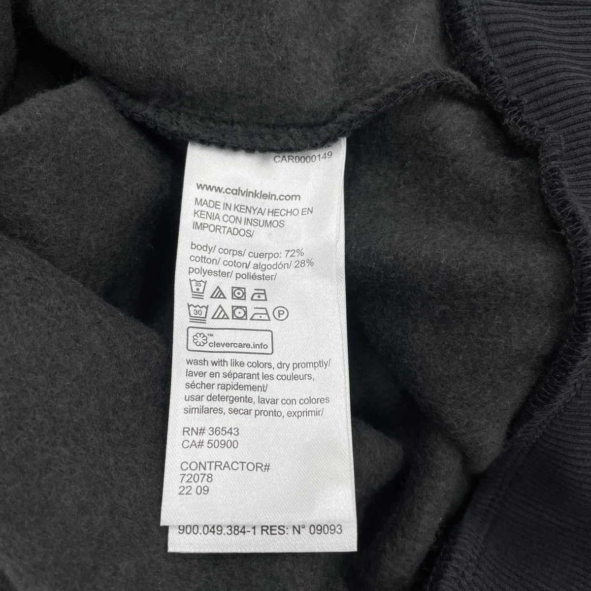 スウェット ロゴ BLK L L ブラック