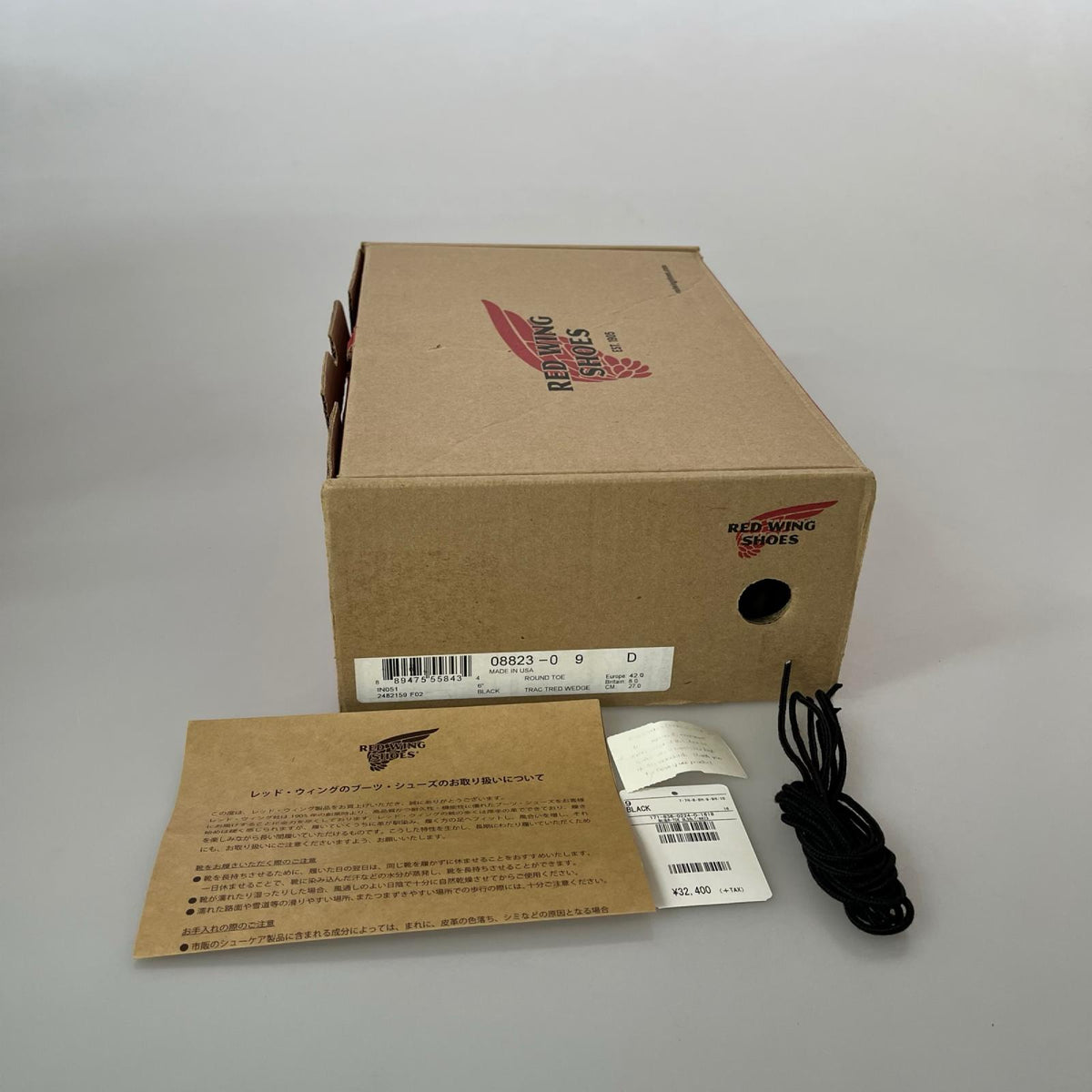 ブーツ RED WING 8823 6inch Classic Round Toe 9D 黒 27cm (US9 UK8 1/2 EU44) ブラック