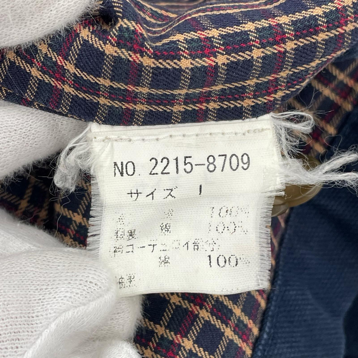 ジャケット 襟コーデュロイカバーオール NVY L L ネイビー