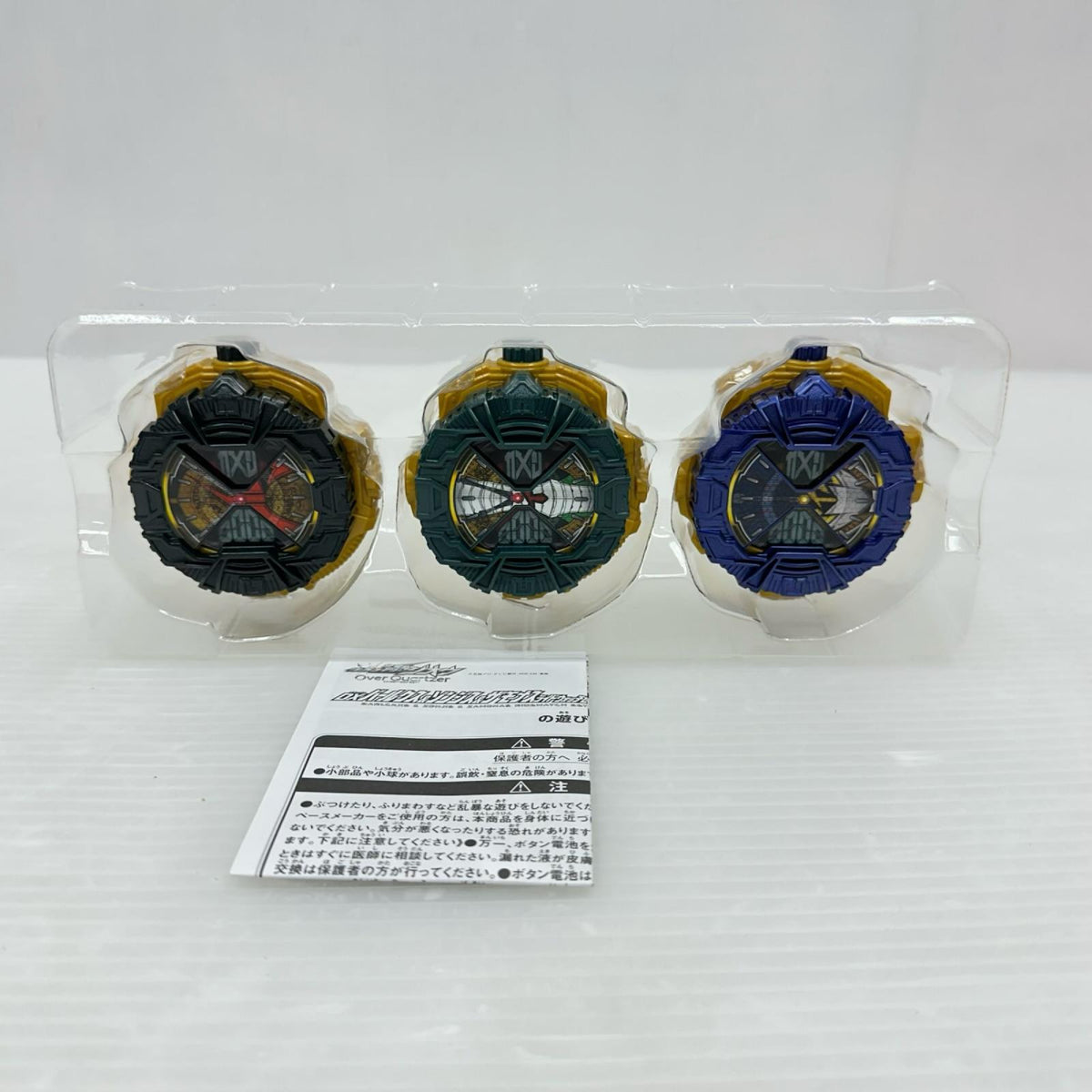 バールクス&ゾンジス&ザモナス ライドウォッチセット 仮面ライダージオウ バンダイ フィギュア/グッズ
