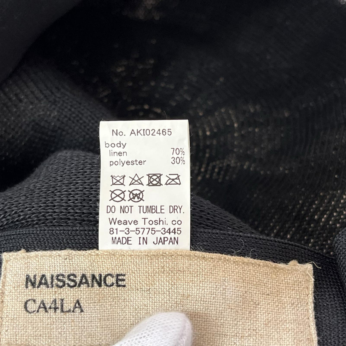 その他帽子 ×NAISSANCE/ベレー帽/AKI02465 ブラック