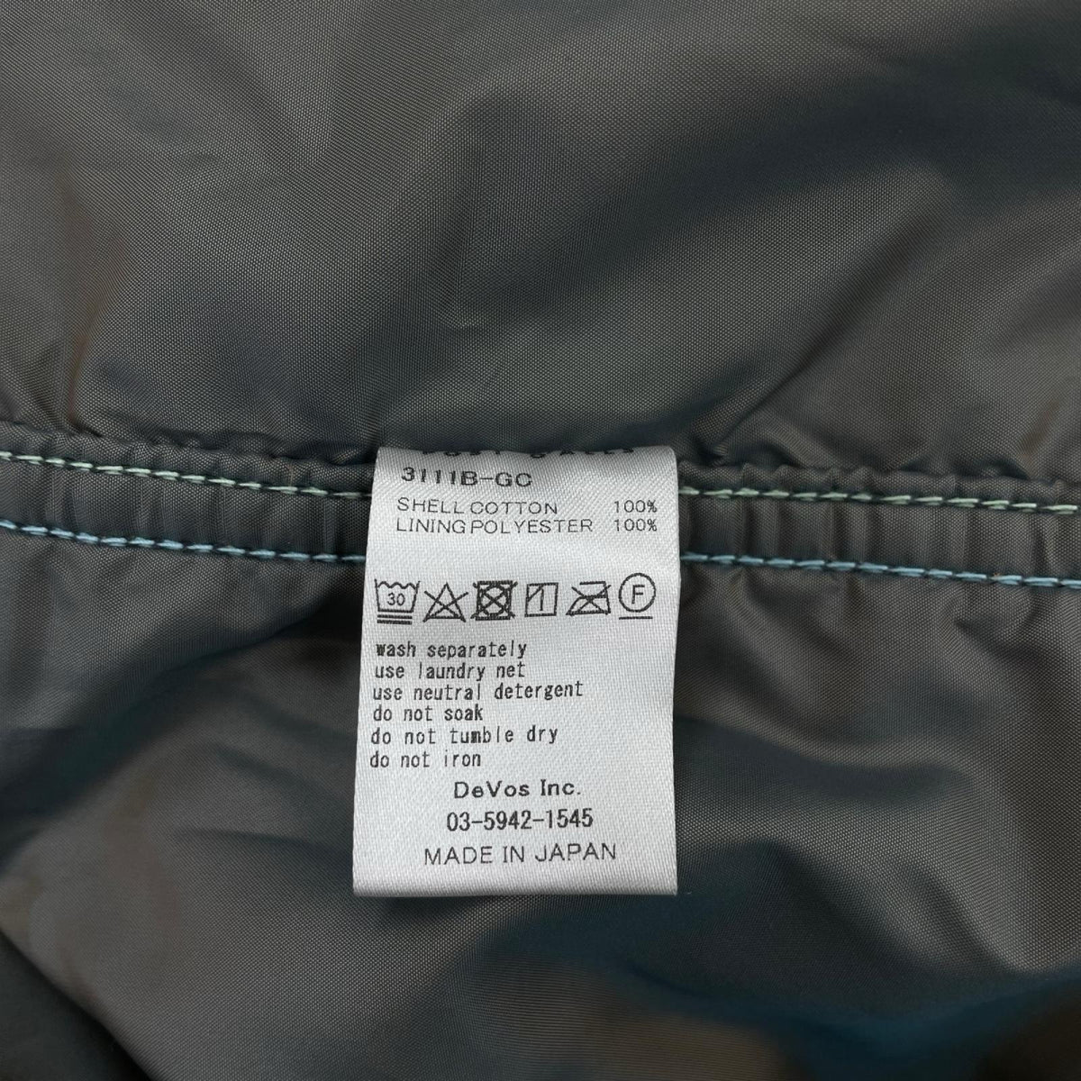 ジャケット POST O'ALLS × BEAMS PLUS コーデュロイジャケット M グリーン