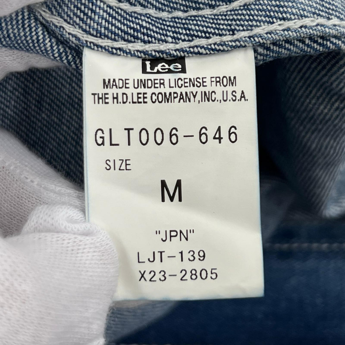 デニムジャケット デニムエンジニアコート ライトブルー (M) M ブルー