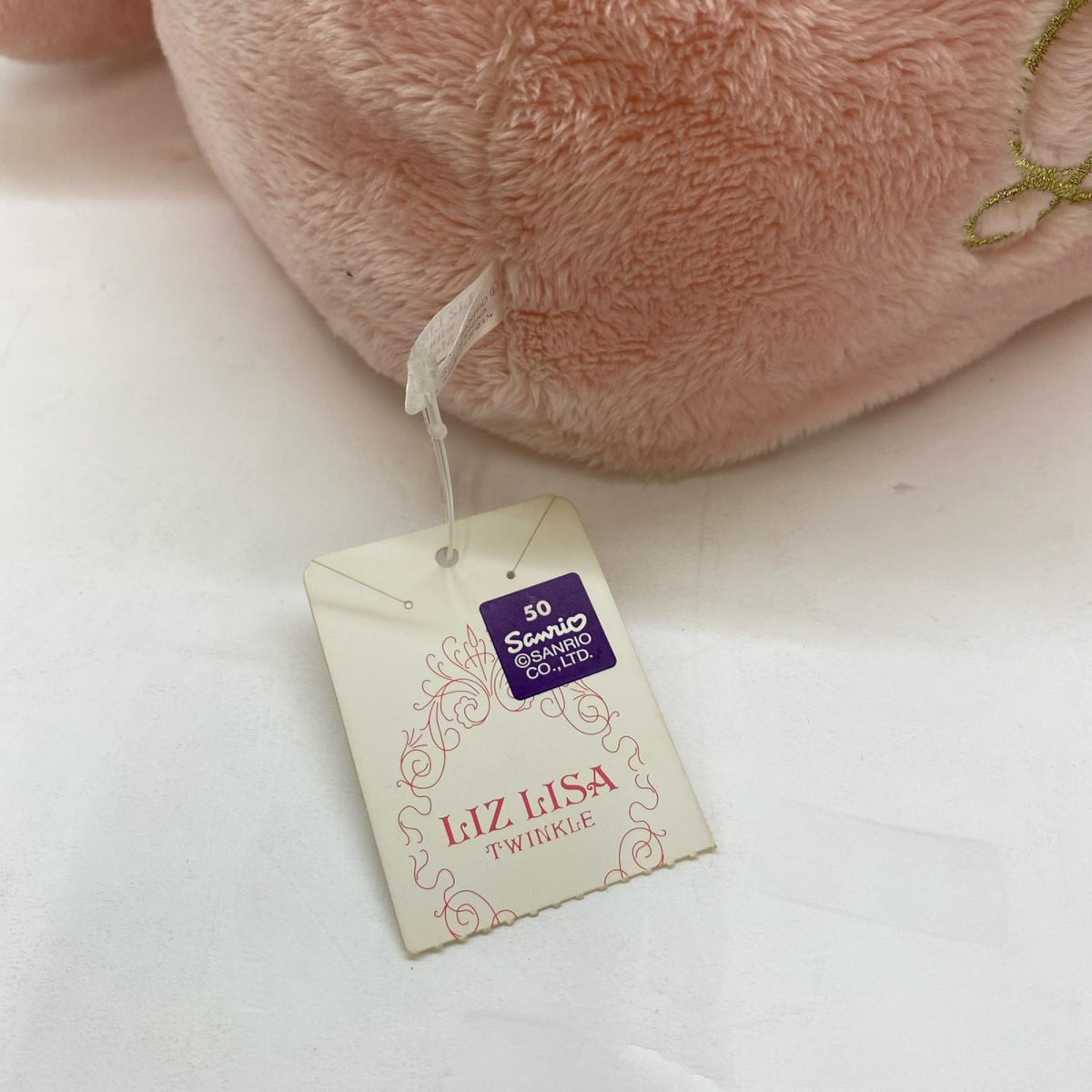 リズリサ マイメロディ ティッシュボックスカバー フィギュア/グッズ