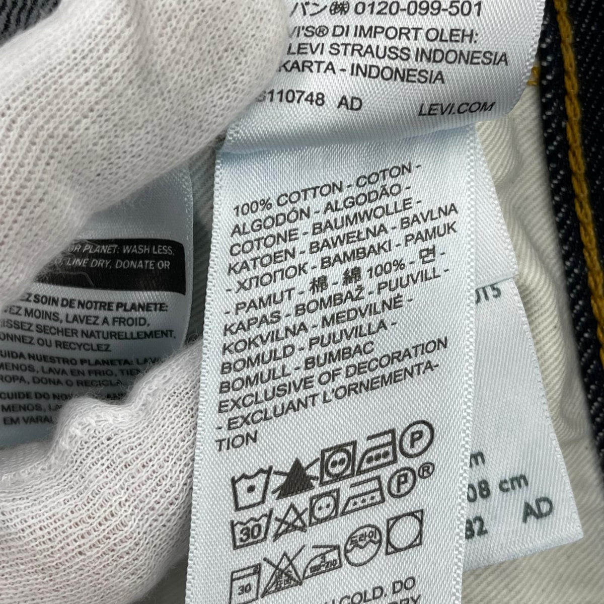 デニムパンツ 501XX BIGE 1947モデル インディゴ (W36) 36 ネイビー