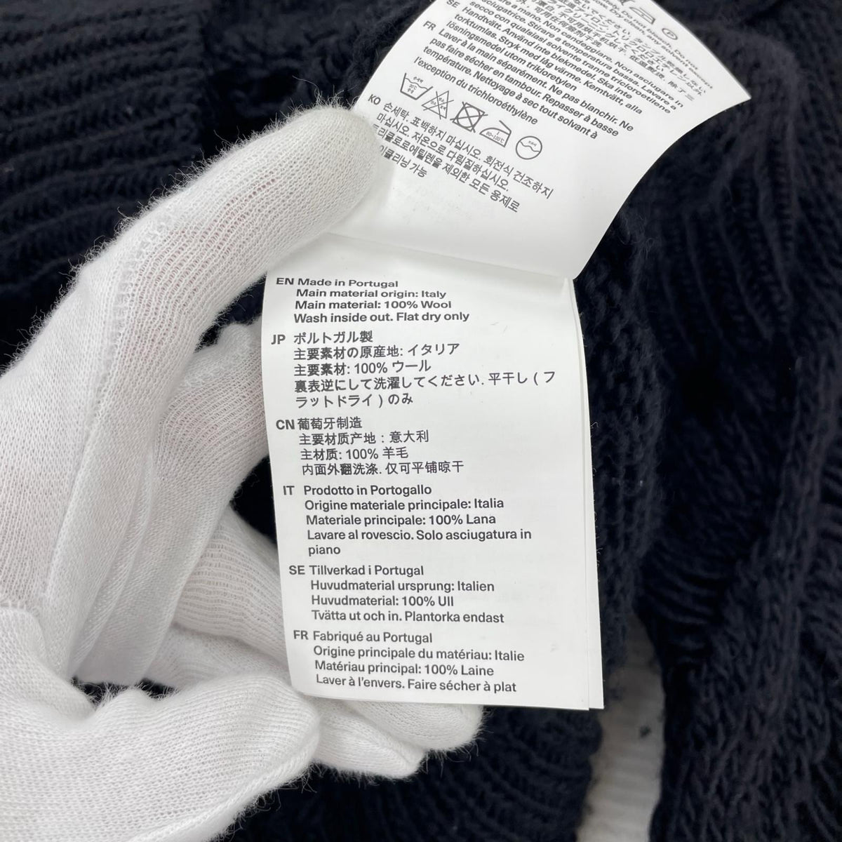 ニット CABLE SONAR ROUNDNECK 黒 (44) 44 ブラック