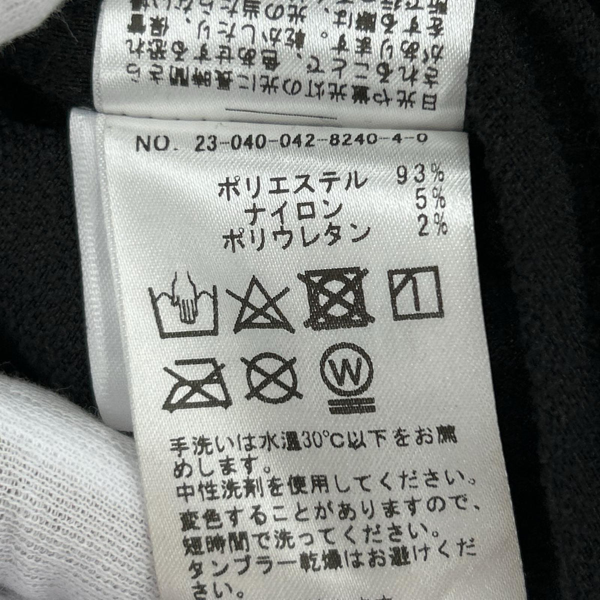 ワンピース CITYSHOP/ベロアワンピース 38 ブラック
