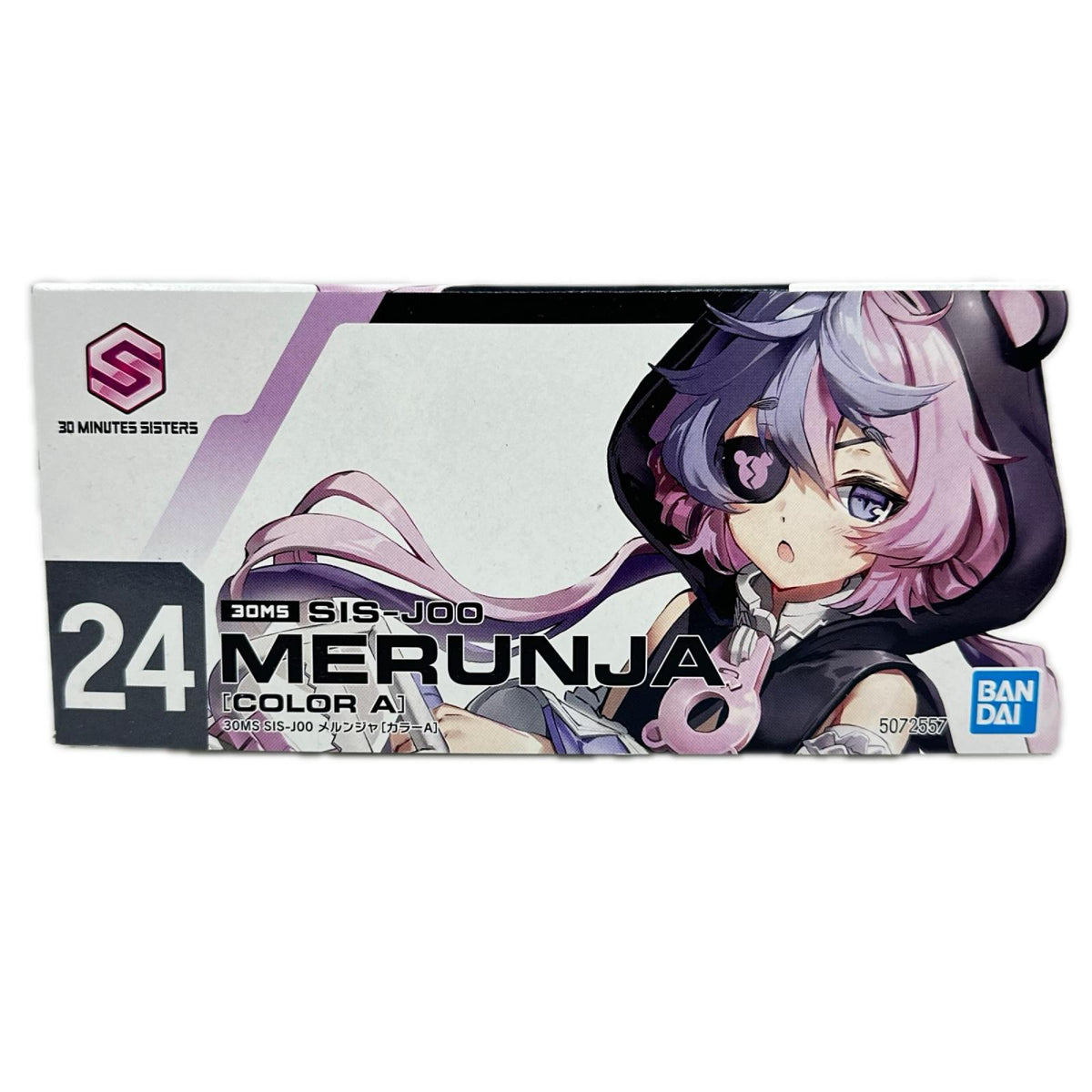 30MS メルンジャ バンダイ その他美少女プラモ