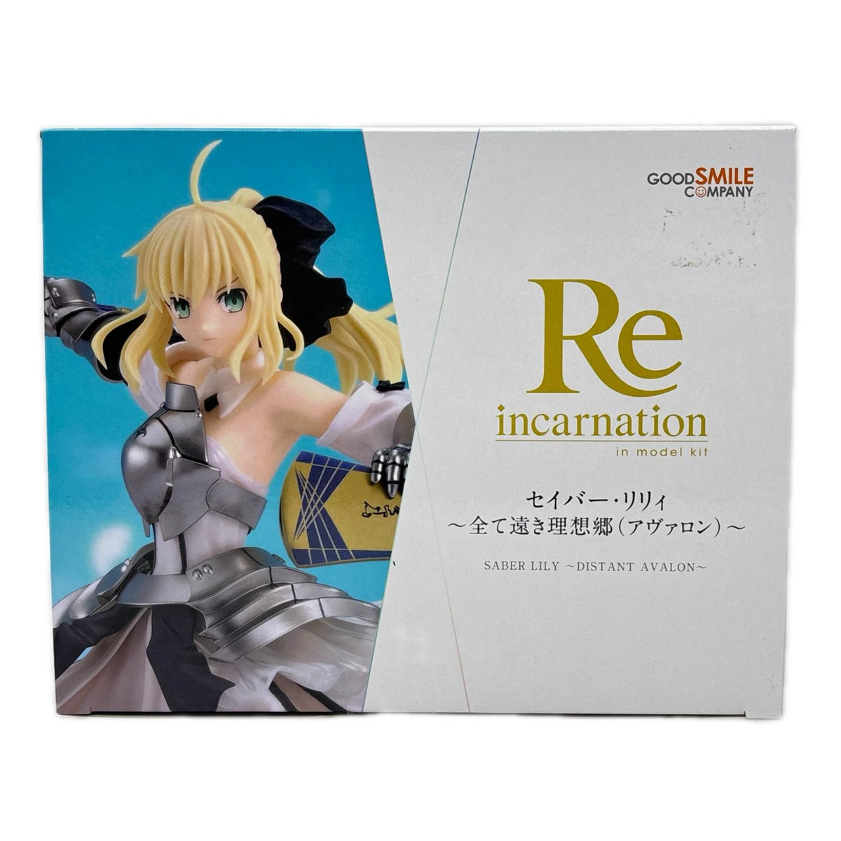 グッスマ セイバーリリィ Fate/stay night グッドスマイルカンパニー その他美少女プラモ