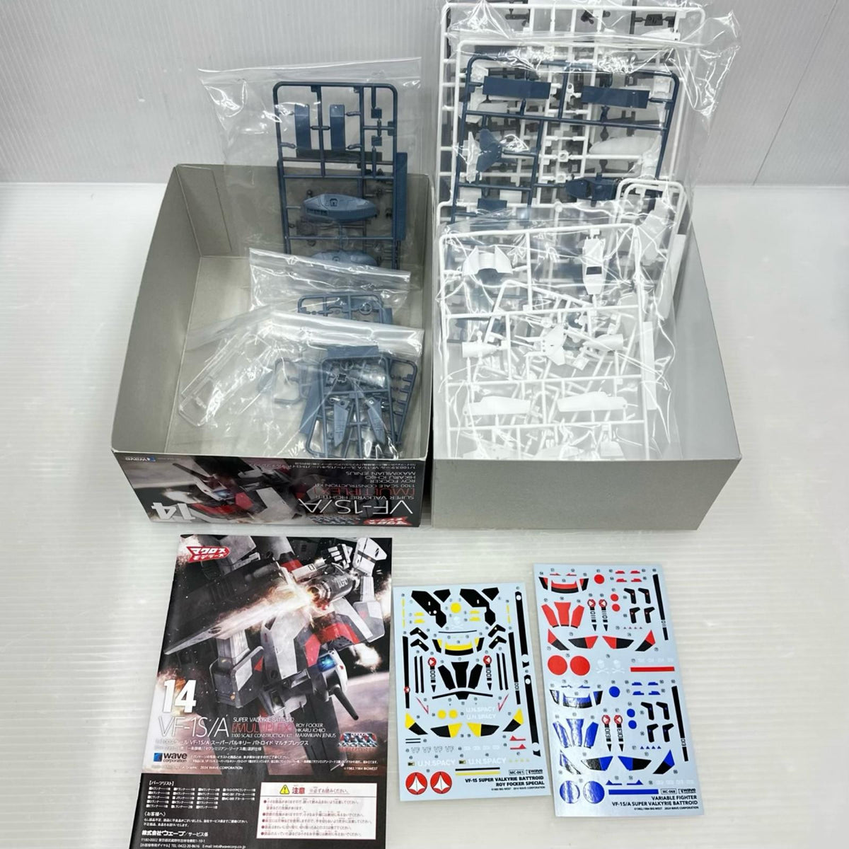 スーパーバルキリー バトロイド マルチプレックス 超時空要塞マクロス WAVE(ウェーブ) プラモデルその他
