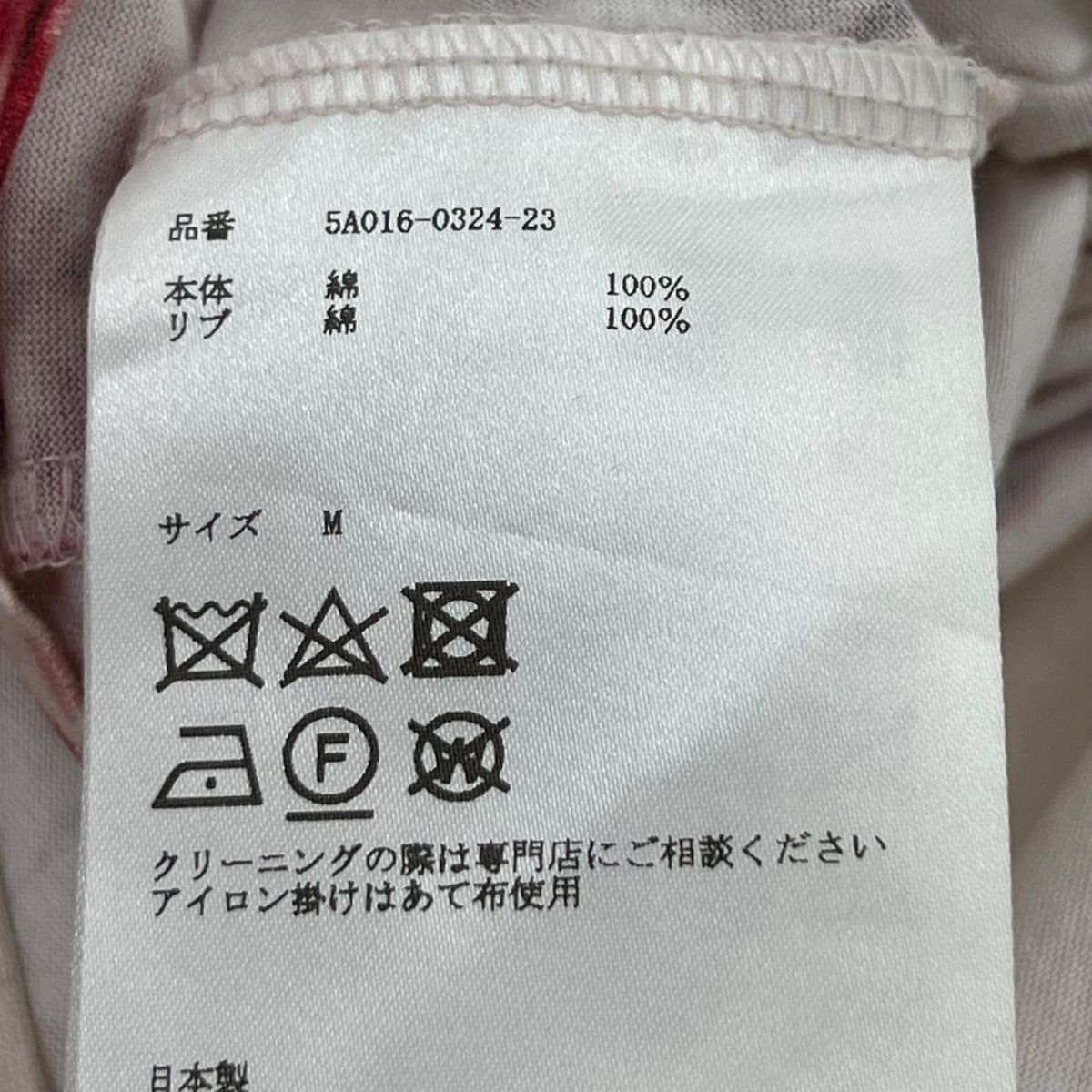 半袖Tシャツ Tee M ピンク