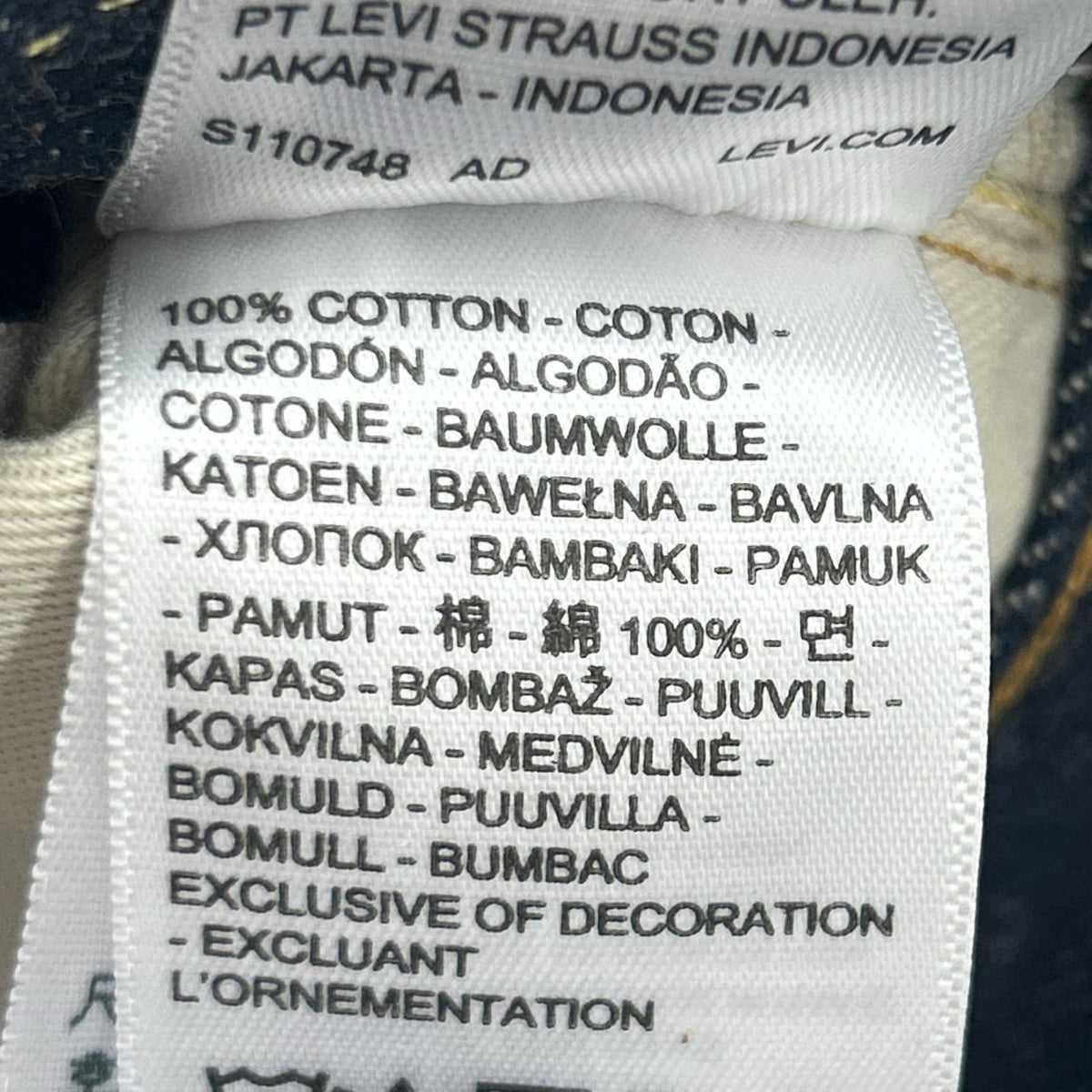 デニムパンツ 501XX 50155-0079 W30L34