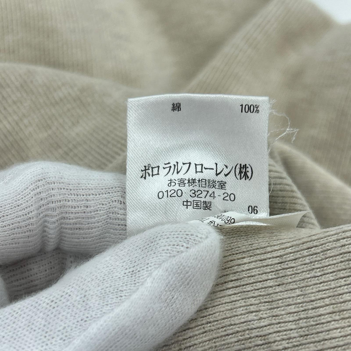 スウェット ショルカラー スウェット S