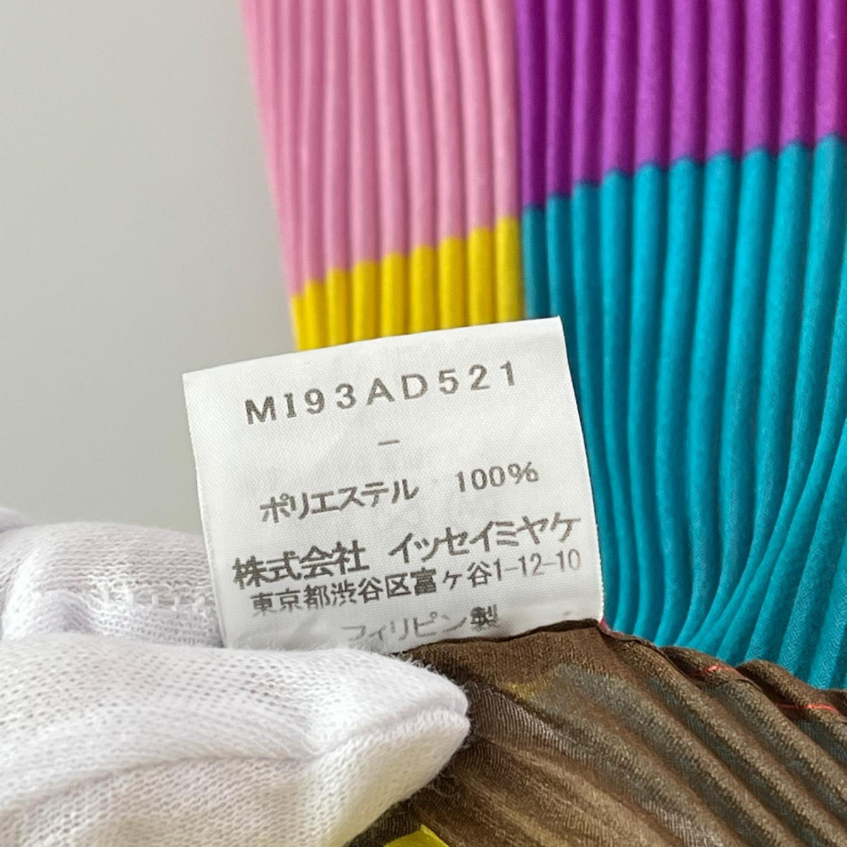 その他アクセサリー ME PLEATS STOLE マルチカラー