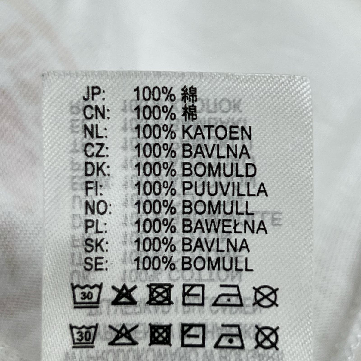 半袖Tシャツ T-DIEGIE/再構築/マルチカラー ホワイト