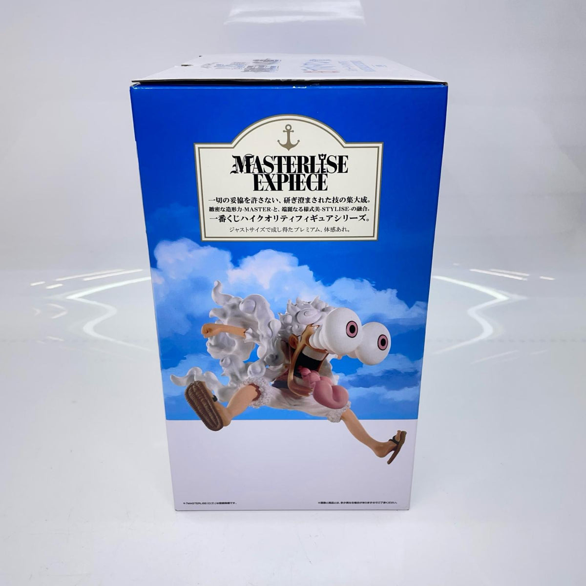 海賊王への道 ラストワン ワンピース BANDAI フィギュア/グッズ