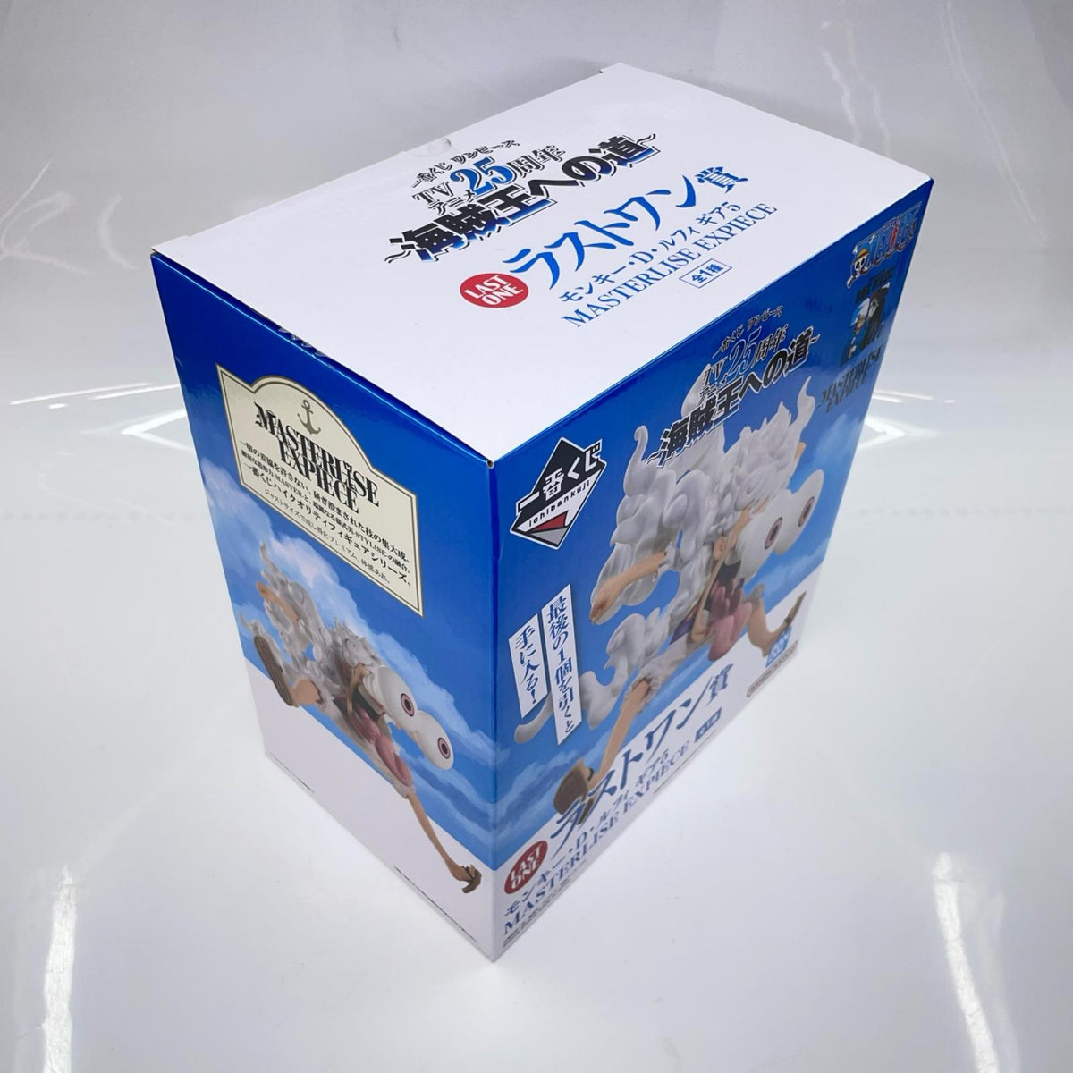 海賊王への道 ラストワン ワンピース BANDAI フィギュア/グッズ