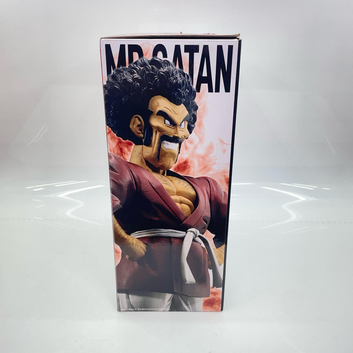 未来への決闘 E賞 ミスターサタン ドラゴンボール BANDAI フィギュア/グッズ
