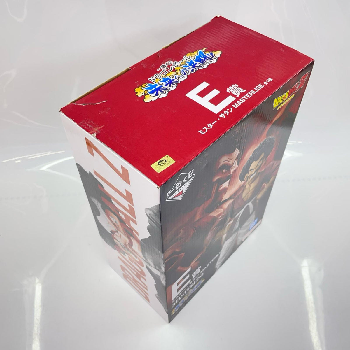 未来への決闘 E賞 ミスターサタン ドラゴンボール BANDAI フィギュア/グッズ