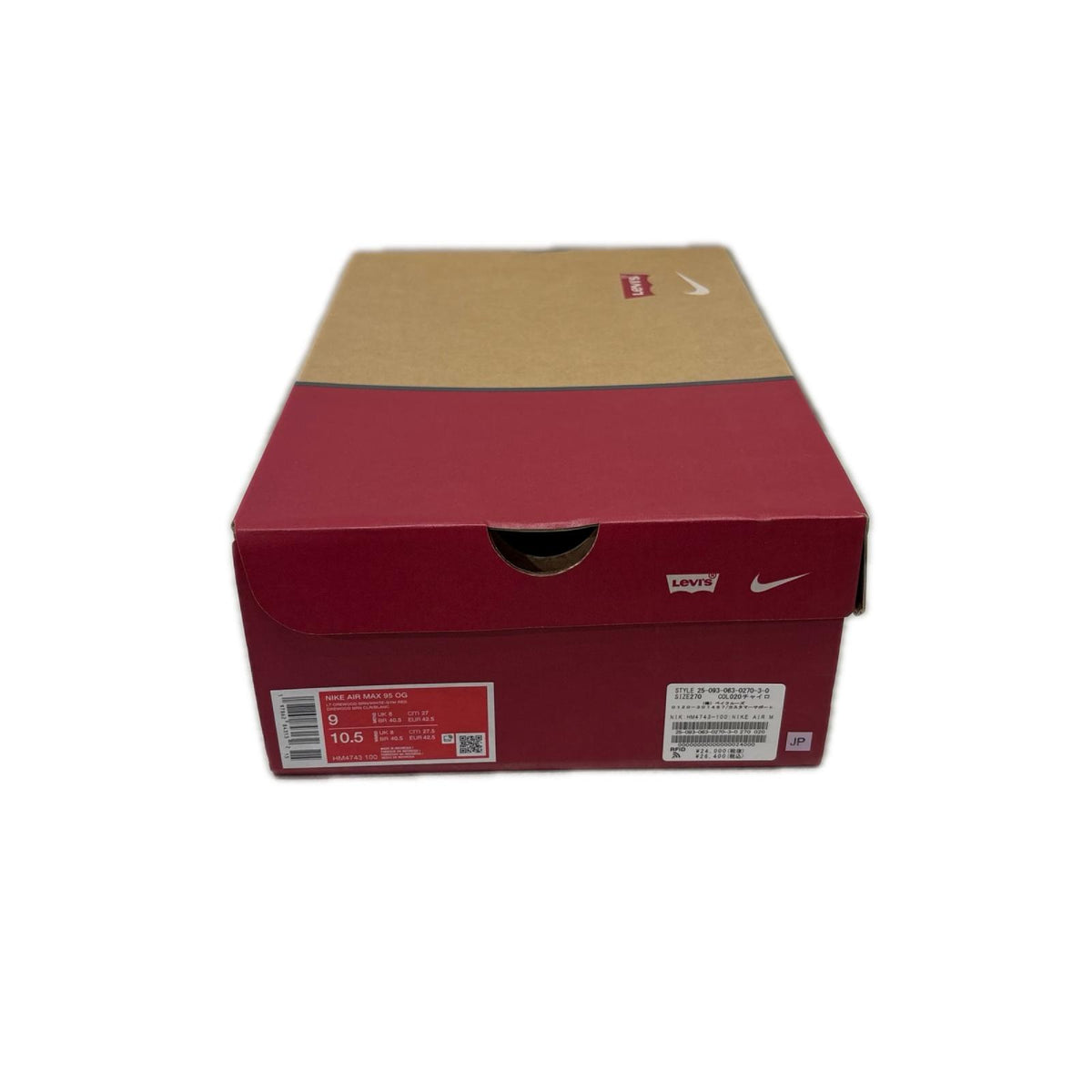 スニーカー AIR MAX 95 27cm (US9 UK8 1/2 EU44) ベージュ