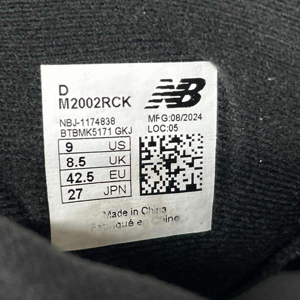 スニーカー NEW BALANCE スニーカー 27.0 27cm (US9 UK8 1/2 EU44) ブラック