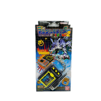デジモンCOLORver2 オリジナルスモーク バンダイ フィギュア/グッズ